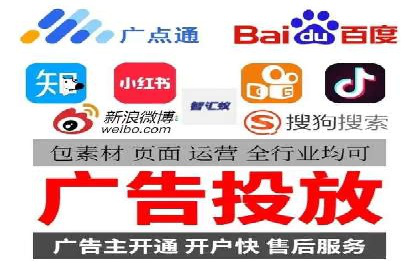 案例分析：SEM服务实现线上线下联动